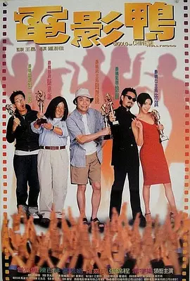 夜色激情